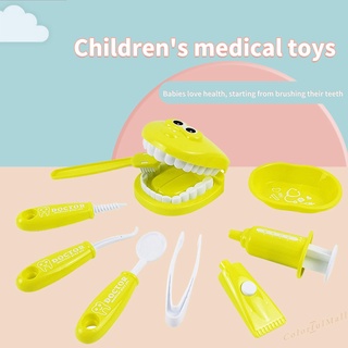(colorfulmall) doctor kit juguete 9 piezas niños pretender juego dentista médico juego de rol educativo