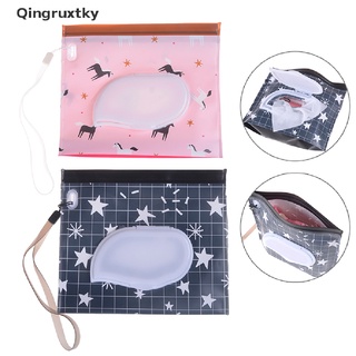 [qingruxtky] 1Pc portable cute baby wipes bag pouch outdoor easy-carry clean wet wipes bags [HOT]