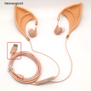 [twoaugust] Elf Earbuds Earphones In-Ear Headphones Hands-Free Headset With Mic Holiday Gift .