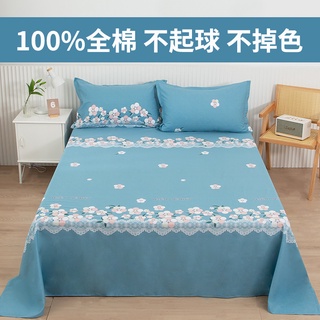 Verano 100 sábana de algodón individual doble 1,5 m algodón puro sábana individual funda de almohada 2 de tres piezas 1,2 individual (1)