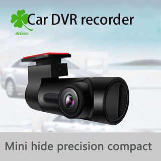 Cámara de salpicadero coche DVR 1080P 170 grados gran angular Mini visión nocturna coche grabadora de conducción grabadora de vídeo