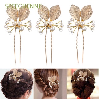 SPEECHENNE 1PC Fashion Pearl Headdress Baroque U Shape Rhinestone Hairpins Wedding Luxury Hair Stick Hair Ornament Bridal Hair Accessories Leaf Hair Clips