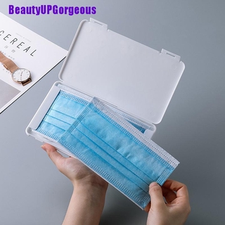 [beautyupgorgeous] nueva caja de embalaje portátil a prueba de polvo desechable estuche de almacenamiento