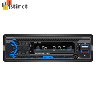 Swm-7811 Single DIN coche estéreo Bluetooth compatible con Radio auxiliar función de Control de voz