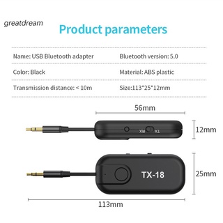 Adaptador transmisor/Receptor De audio inalámbrico Bluetooth 5.0 Csr8670 2 en 1 (3)