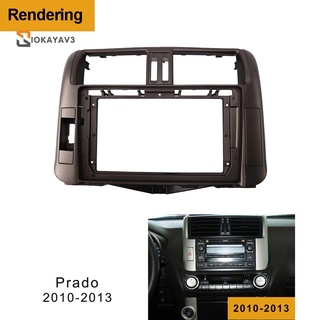 2Din coche Dvd marco de Audio adaptador de montaje de tablero Kits de ajuste Facia Panel de 9 pulgadas para Toyota Prado 2010-2013