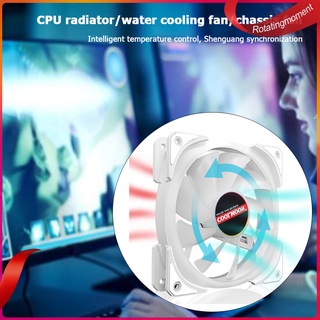 (RotatingMoment) Coolmoon 12cm ventilador de refrigeración 4Pin PWM 5V 3Pin ARGB PC caso CPU equipo enfriador