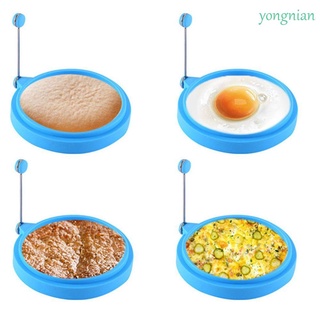 Yongnian Molde redondo De silicona Para huevos/panqueques De cocina/horno/quebrado/Multicolorido