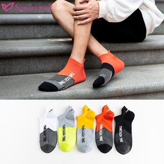 Men Cotton Contrast Sports Socks / Basketball Protective Ankle Sock / Protection Cushioning Breathable Short Socks / High Performance Novelty Socks (1)