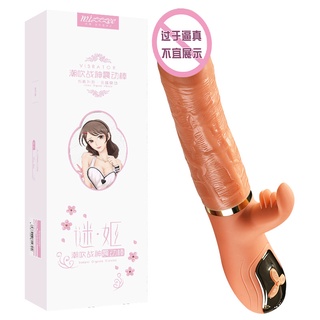 Vibradores súper suaves De 15 modos Para mujeres De calentamiento De clitding Fidget juguetes vaginales estimulación Masturbadores