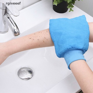 rgiveeef 2 guantes exfoliantes para baño, exfoliante corporal, color aleatorio, baño cl