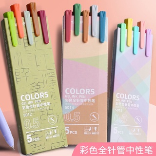 insBolígrafo de Gel de Color especial para niñas para tomar notas cuaderno cuenta de mano japonesa lápiz de pintura a base de agua traje para estudiantes
