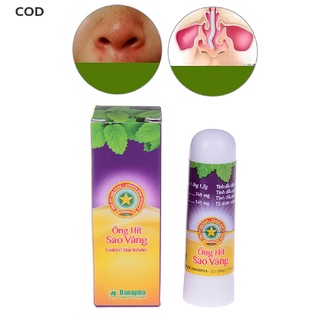 [COD] vietnam gold tower rhinitis medicine allergic nasal congestion refreshing brain HOT (6)