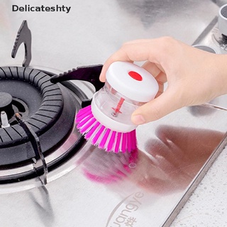 [delicateshty] cepillo hidráulico para lavar platos, cepillos de limpieza con caliente