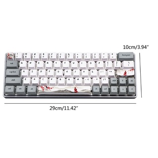 Ciba 73 Keys Dye Sublimation Mechanical Keyboard Cute Keycaps PBT OEM Profile Plum Keycap For GH60 GK61 GK64 Keyboard Keycap (2)