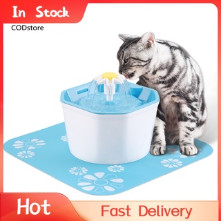 cd-automática mascota bebida fuente silencio gato perro dispensador de agua filtro alimentador botella