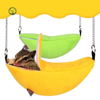 Venta caliente| plátano barco luna mascota hámster pájaros columpio hamaca caliente colgante cama nidos jaula (1)