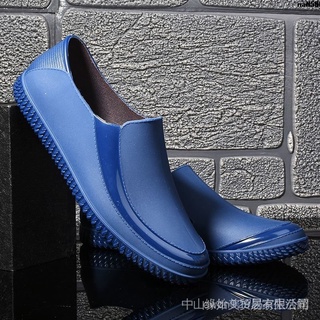 Shangfang Hombres Impermeable Antideslizante De Los De La Cocina Zapatos De Trabajo De Goma Lluvia Botas