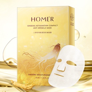 Hanmei-ji Ginseng astaxantina reafirmante antiarrugas máscara 10 en caja otoño e invierno máscara hidratante (1)