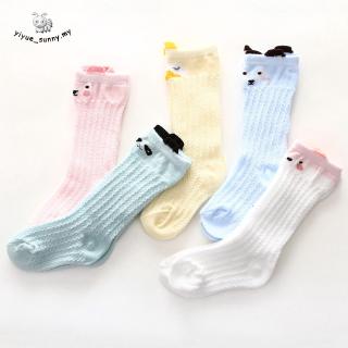 calcetines largos/calcetines largos de algodón con rodilla para niños