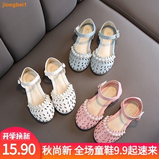 2021 verano nueva niña coreana sandalias princesa zapatos hueco Baotou zapatos de bebé niños zapatos de playa zapatos de niñas (1)