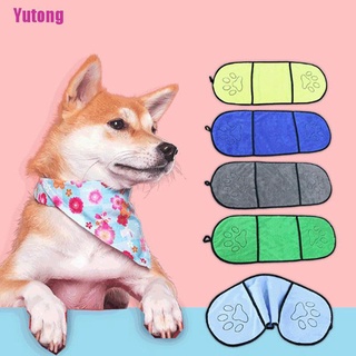 [Yutong] toalla de baño para perros/mascotas/microfibra Ultra absorbente/toalla de secado para perros/gatos