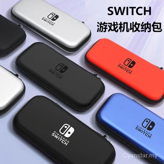 Switch bolsa de almacenamiento Cyanstar para Nintendo switch Pack de almacenamiento NS consola de juegos caso duro