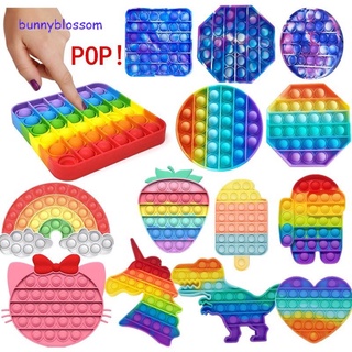 rainbow pop it fidget juguetes empuje burbuja sensorial squishy alivio del estrés autismo necesidades anti-estrés juguetes para niños adultos