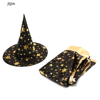 [Jijin] 2 Unids/Set Niños Disfraz De Halloween Bruja Capa Y Sombrero Cosplay Prop .