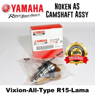 Yamaha Noken As Camshaft Cam eje Motor Vixion Nvl avance VixionR R15 Original Yamaha