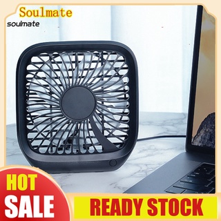 Soulmate - ventilador de Color sólido para vehículo, ajustable para verano