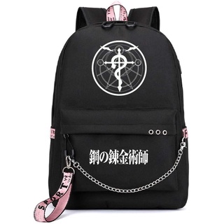 [KIRA] Anime Fullmetal Alchemist Cosplay Bookbag Daypack Portátil Bolsa Mochila Escuela Con Puerto De Carga USB