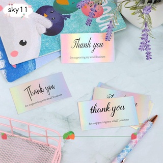 sky 50 tarjetas postales para empleados tarjeta de agradecimiento cliente compras regalo tarjeta de gratitud apoyo negocios en línea paquete de ventas láser felicitación postal holográfico reflectante