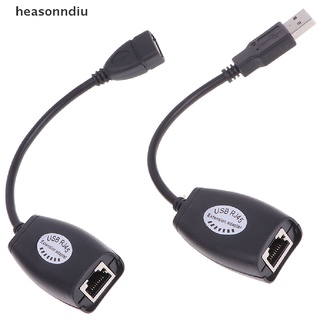 heasonndiu usb utp extensor adaptador sobre un solo rj45 ethernet cat5e 6 cable de hasta 150 pies cl