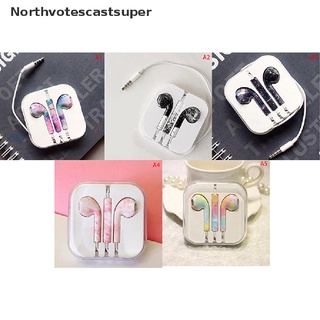 Northvotescastsuper Beautiful Clouds Earphone Drive-by-wire in-ear Android Headphone NVCS