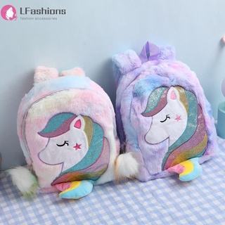 (Lovefashion) Linda mochila de dibujos animados Pony niña de felpa arco iris princesa escuela Bagpack (5)