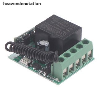 [heavendenotation] receptor inalámbrico dc12v 1ch 433mhz para transmisor de código de aprendizaje remoto
