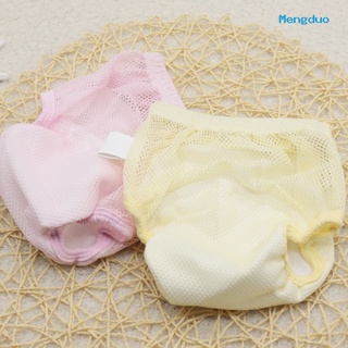 Ptp_ pañal De algodón respirable impermeable con malla Para bebés (2)