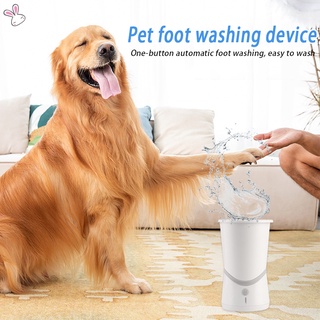 Adorable Dispositivo De carga automática para mascotas/perro/perro/lavado/lavado De pie/lavado De pies