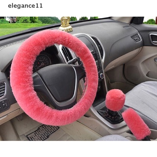 [elegance11] 3 unids/set invierno rosa suave cálida felpa coche volante cubierta del freno de mano cubre [elegance11]