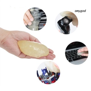 omygod.cl Car Panel Air Vent Outlet Dashboard Laptop Cleaning Mud Remover Cleaner Gel (1)