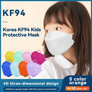 10PCS KF94 cubrebocas para niños mascarilla premium 4 capas moda coreana Mas 8 colores para niños funnyhome