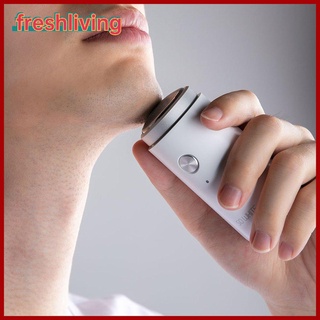 [freshliving]mini afeitadora eléctrica recargable afeitadora portátil macho afeitadora barba cuchillo (4)