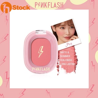 ADA PinkFlash Blush Polvo Natural Rubor Maquillaje-9 Colores minis1oso10
