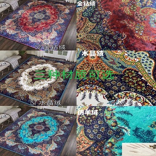 Iraní estilo nacional retro persa alfombra sala de estar sofá mesa de café dormitorio completo alfombra de noche personalizable lavable