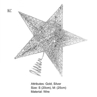 [KC] Alambre de hierro estrella árbol de navidad estrella Topper luces sólidas para fiesta (3)