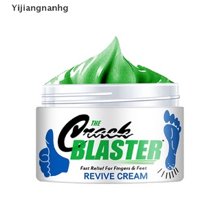 yijiangnanhg 15g revive crema anti-secado grieta pie crema talón agrietado reparación crema caliente