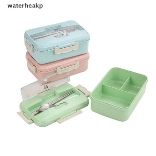 （waterheakp） Outdoor Picnic Box Microwave Lunch Wheat Straw Dinnerware Food Storage Container On Sale (1)