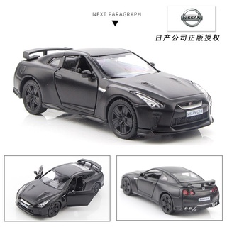 Rmz CITY 1:36 Cool Black Series modelos de coche de aleación Diecast juguete vehículo