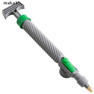 [I] High Pressure Air Pump Manual Sprayer Adjustable Drink Bottle Spray Head Tools [HOT]